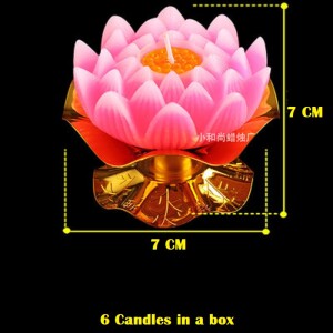 Lotus lamp candle for Weddings, Home Decoration, Relaxation, Spa, Festival Lamp, Smokeless - 6 pcs Pack